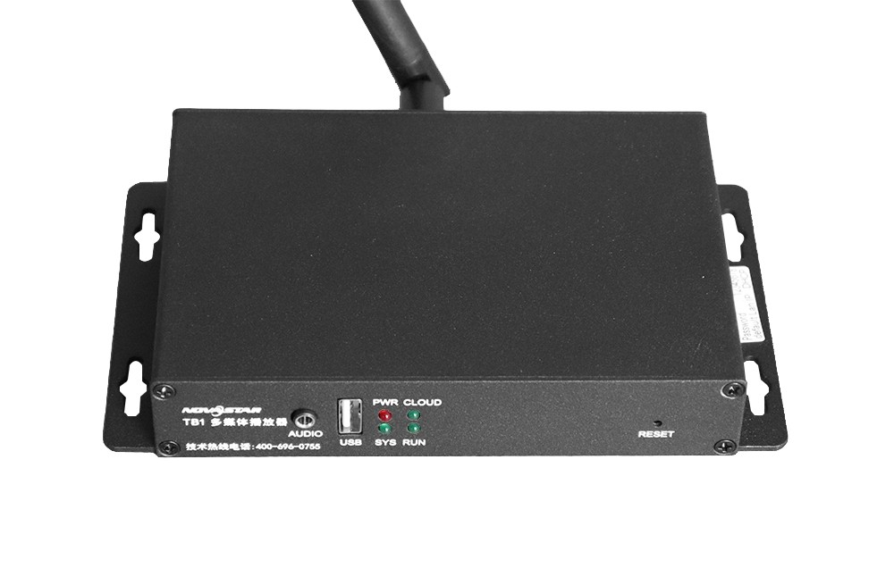Novastar TB1 LED Screen Video Controller Box